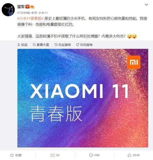 С�� 11 �ഺ����ô��