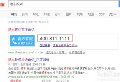 ���㼸��˳����Ͷ������Ч�ķ���