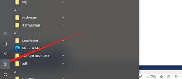 win10����������ͼ����ô��ʾ��win10��������ʾ����ͼ���������