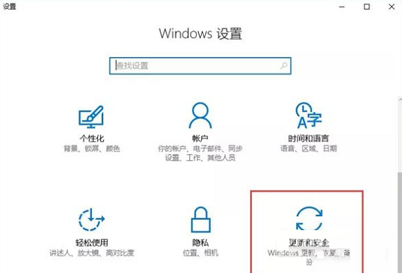 ����������R9000P��ô�ָ���������?����������R9000P�ָ��������ý̳�