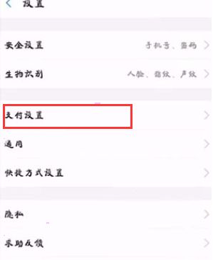 ��ҵ���Զ�������ôȡ��