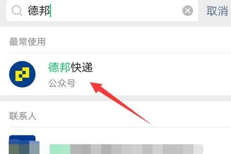 �°������ͷ�����24Сʱ�˹�����绰��ϵ��ʽ