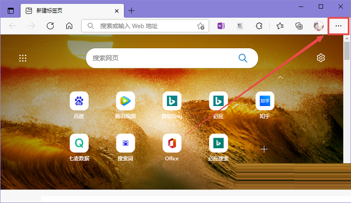 �°�edge��ô����վ��?�°�edge����վ��̳�