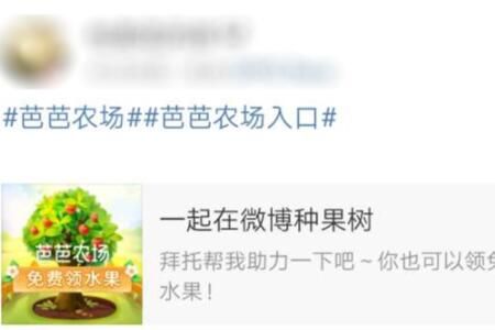 ΢���Ű�ũ�������ô�������Ա��Ű�ũ���й�ϵ��