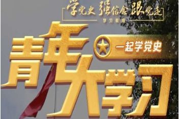 �����ѧϰ��ʮһ�������ڴ����������