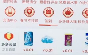 ƴ����µ�ȫ�40Ԫ�������