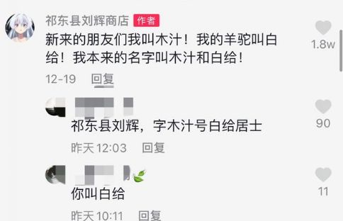 ������������̵깣�ĳ������������