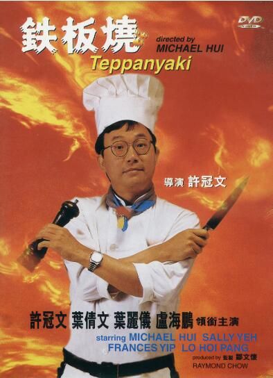 û��������Ҳ�շ�ʲô�� ������˼����������