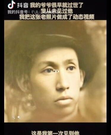 ������̬����Ƭ��ôŪ�����̷̳���