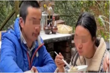 ����ţ������С�����������