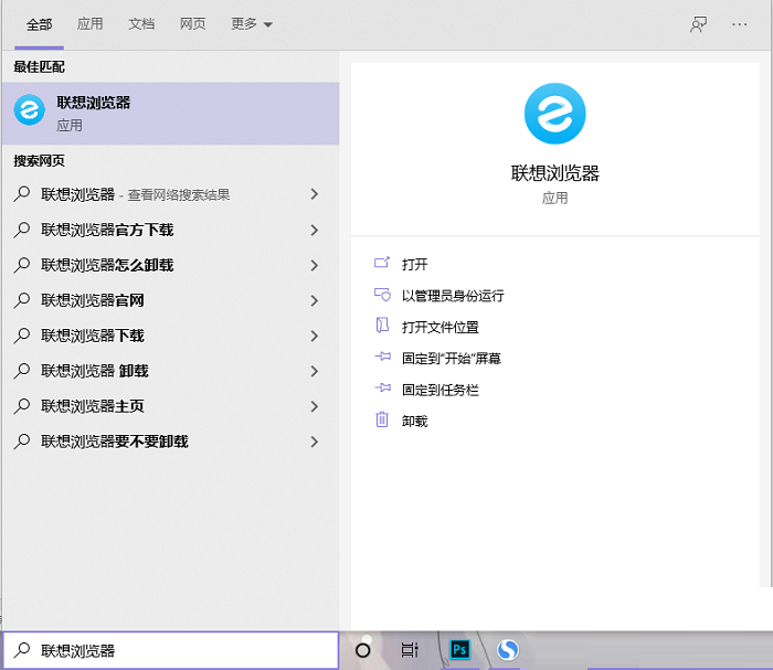 �����������ô�л�ΪIE�����?����������л�ΪIE������̳�