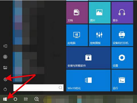 ����С��ָ�ƴ�����������?����С��ָ�ƴ�����λ�ý���