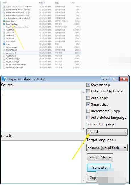 copytranslator��ôʹ�ã�copytranslatorʹ�÷���