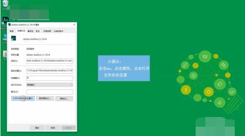 AI cc 2018��ô��������Ϊ���ģ�AI cc 2018�������÷���