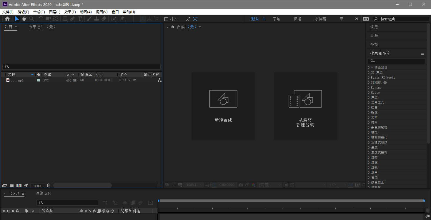 AE���ǵ�֡��ô��? AE��֡�Ľ���취