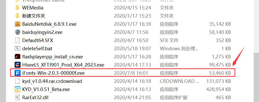 iFonts����������ӵ�PS����?iFonts�������ӵ�PS�����̳�