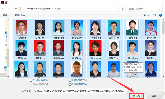 InDesign����ָ���������Ű�?InDesignͼƬָ���������Ű沽��