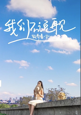 ��ô��PS���ٸ�����ձ���?ps�滻��Ƭ��ձ����ļ���