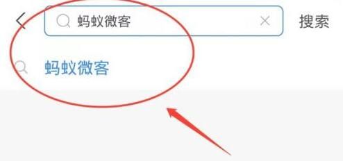 ֧������������ҵ��������ô����