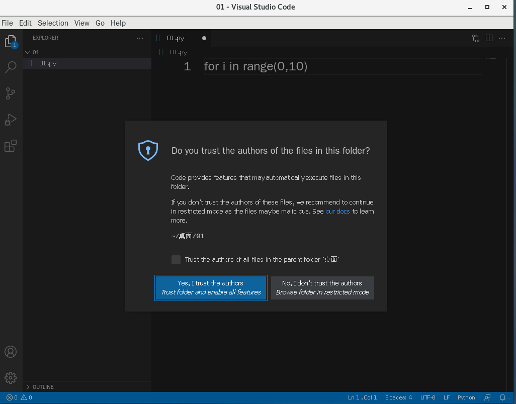 Centos7��Vscode����Ӧ��ô��?����Centos7��Vscode����Ӧ�����⼰�������