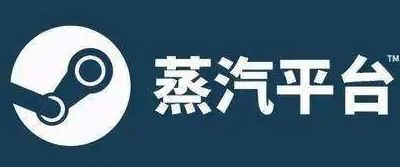 ����ƽ̨��Ӱ��steam��