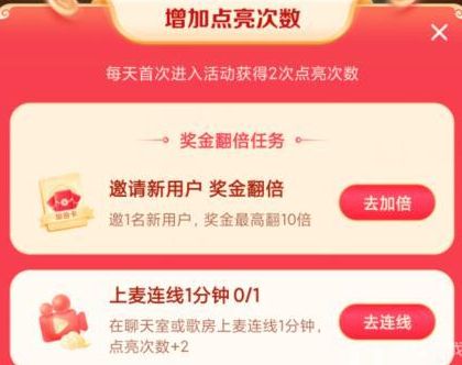 ������Ա��������ô���ӵ�������