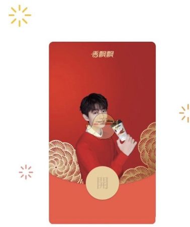 ������΢�ź���������к������ȡ��ַ