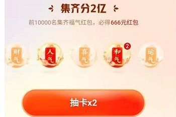 �������������ٻ�÷������ɷ���