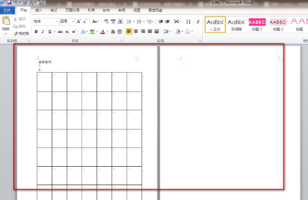 wps���������ɾ���հ�ҳ?wps������ɾ���հ�ҳ�ķ�������