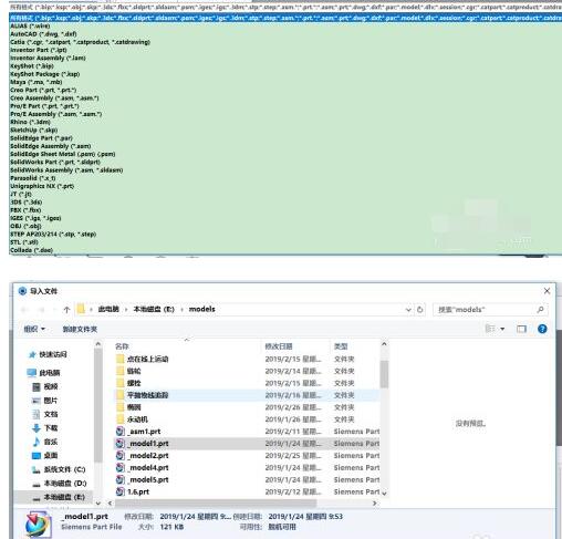 keyshot 8��Ⱦ������� keyshot 8����������Ⱦ