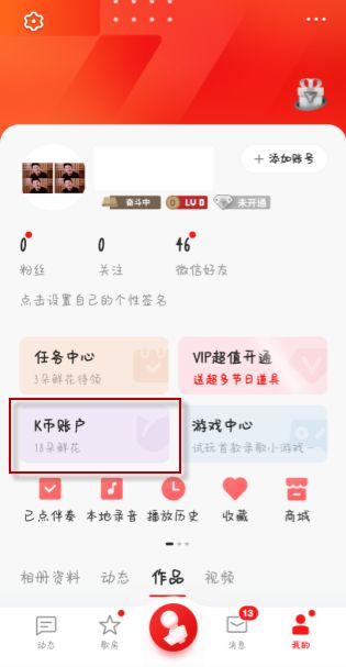 ȫ��k����ô����