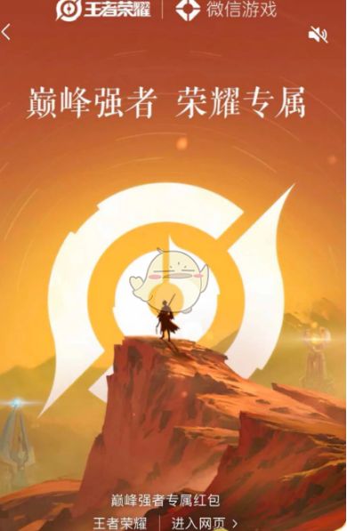 ������ҫ΢�ź���������к������ȡ�̳�