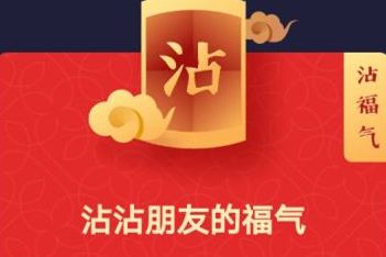 Ϊʲôմ����մ������ҵ��