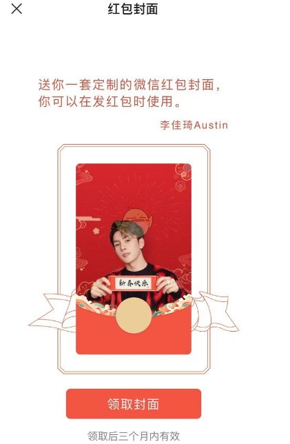 �����΢�ź���������к������ȡ��ַ���ӷ���