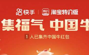 ���ְ���ţ��ô�ϳ�