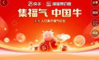 ���ܿ����Ի�����ţ��