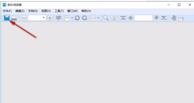 �����Ķ�����ôת����pdf?�����Ķ���ת����pdf��ӡ�ķ���