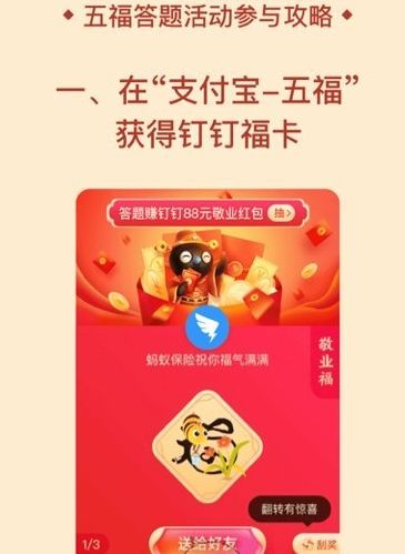 ���ﶤ�����¹������ʲô