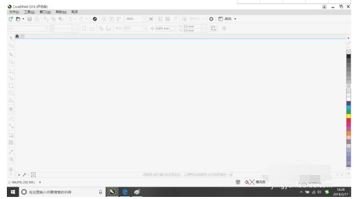 coreldraw 2018�����������?coreldraw 2018�������ķ���