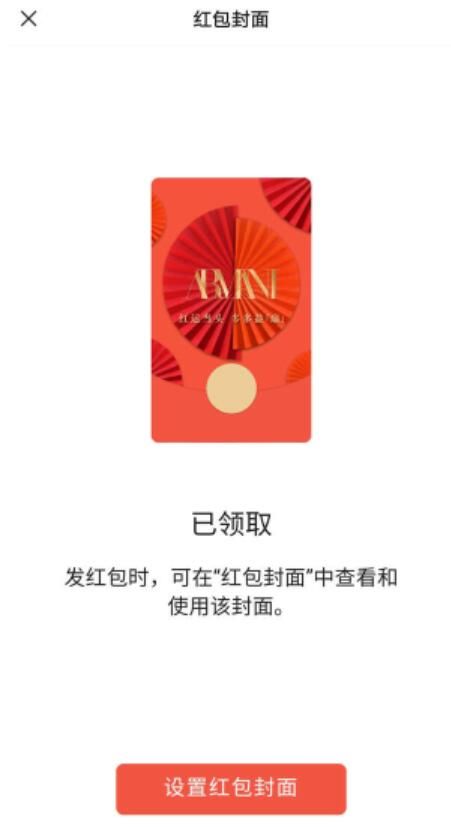 ������΢�ź���������к���ȡ��ַ���ӷ���