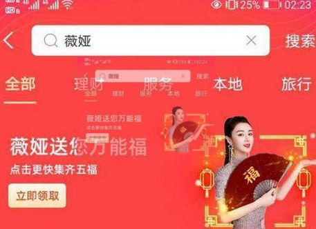 ֧�����帣ޱ������ܸ���÷���