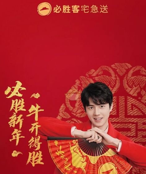 ���Ȼ����ʤ��΢�ź���������к���ȡ��ַ���̳�