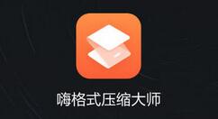 �˸�ʽѹ����ʦ�����СͼƬ������˸�ʽѹ����ʦ��СͼƬ�������