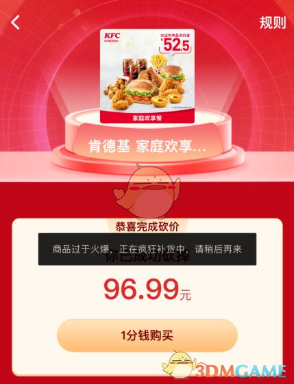 �������ٰ�ϵ»�����ԭ�򼰽���취