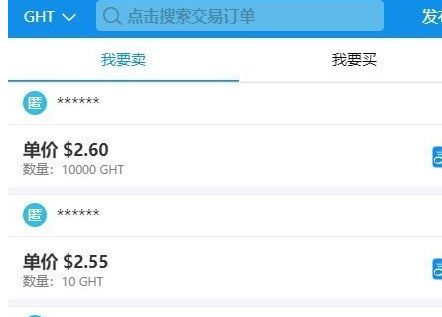 �������������ô��