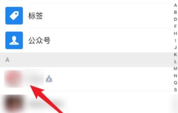 Ϊʲô΢�ſ��������˵�״̬