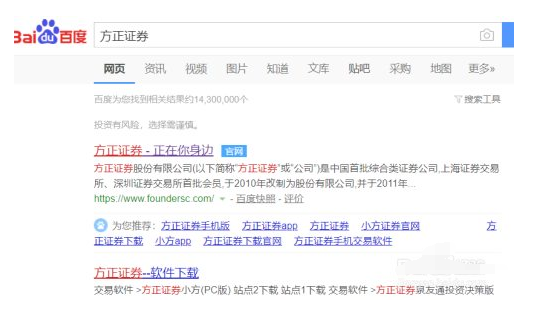 ����֤ȯС����ôע��?����֤ȯС��ע������