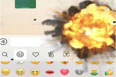 ΢��ȫ����Ч��������ô����