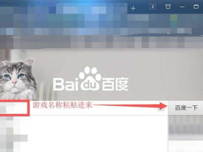 Լս��������ô���÷�������?Լս���������÷�������ķ���