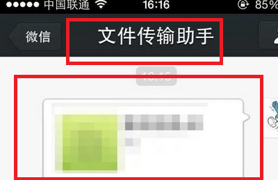 �ļ�����������ôɾ�����������?�ļ���������ɾ����������ݷ���